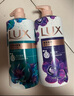 力士（LUX）精油香氛沐浴露幽蓮1kg+艾葉山茶香1kg 送補(bǔ)充裝600g家庭裝 曬單實(shí)拍圖