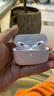 Apple/蘋果 AirPods Pro (第二代) 搭配MagSafe充電盒 (USB-C) 蘋果耳機(jī) 藍(lán)牙耳機(jī) 適用iPhone/iPad/Mac 曬單實(shí)拍圖