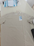 森馬（Semir）涼感T|短袖T恤男吸濕速干抑菌白t2025夏百搭上衣遮熱109325100101 曬單實(shí)拍圖