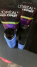 歐萊雅男士抗黑頭潔面乳100ml*2套裝控油祛痘去角質(zhì)洗面奶護膚品七夕 曬單實拍圖