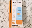 Mistine蜜絲婷防曬霜小黃帽40ml*2防水汗防紫外線防曬高倍戶外男女SPF50+ 曬單實拍圖