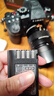 松下（Panasonic） DMW-BLK22 原裝電池 S5/S9/GH6/GH5M2/G9M2/S5M2/S5M2X相機原廠(chǎng)電池BLK22充電器/ SFU2升級包 原裝BLK22電池 官方標配 曬單實(shí)拍圖