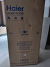 海爾（Haier）雙系統(tǒng)冰箱【新品首發(fā)】550升十字門四門冷藏雙重凈化系統(tǒng)一級雙變頻三檔變溫電冰箱 雙系統(tǒng)雙循環(huán)+ALP超凈系統(tǒng)五效合一+黑金凈化 曬單實拍圖