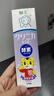 獅王（Lion）齒力佳巧虎酵素兒童牙膏2-12歲葡萄味70g含氟防蛀 曬單實(shí)拍圖