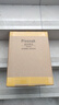 PIVONAKPivonak 錄音棚墻插 麥克風接線盒專業(yè)音頻卡農(nóng)面板8路卡儂大三芯 單品九：加奈美 8路線纜1米 曬單實拍圖
