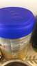 愛(ài)他美卓傲小罐1段300g嬰兒配方奶粉 【卓萃升級款】卓傲300g*1罐 曬單實(shí)拍圖