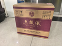 五糧液 普五八代 濃香型白酒 52度 500ml*6 原箱 官方授權(quán) 曬單實拍圖