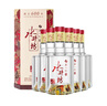 水井坊 臻釀八號 52度 520ml*6瓶 整箱裝 濃香型白酒 加量不加價 曬單實拍圖
