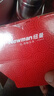 紐曼（Newman）N99三防老人手機(jī)4G全網(wǎng)通雙卡雙待大電池超長(zhǎng)待機(jī)大字大聲大按鍵老年人手機(jī)備用功能機(jī)紅色 曬單實(shí)拍圖