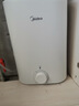 美的（Midea）【8年質(zhì)?！?.6升儲水式小廚寶家用45升一級能效2000W電熱水器廚房熱水寶國家補貼F7.6-20CB5(ES) 曬單實拍圖