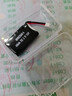 樂(lè )迪（RadioLink）原裝3.7V 660mAh鋰電池格氏F121/F125無(wú)人機穿越機PH2.0 2只(送硬質(zhì)收納盒1只) F121 F125電池3.7V 660mAh 曬單實(shí)拍圖