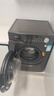美的（Midea）滾筒洗衣機(jī)全自動家用 1.1洗凈比MD120V36T 12公斤洗烘一體機(jī) 節(jié)能凈速 以舊換新 家電國家補(bǔ)貼20% 曬單實拍圖
