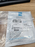 理膚泉 B5面膜PRO25g*2片 試用裝小禮包 曬單實(shí)拍圖