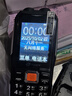 天語(yǔ)（K-Touch）Q31加強版 全網(wǎng)通4G三防老年人手機超長(cháng)待機大屏大字大聲老人學(xué)生專(zhuān)用直板按鍵備用功能手機 黑色 曬單實(shí)拍圖