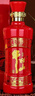 牛欄山二鍋頭 百年鴻運老酒 濃香型白酒 52度 500ml*6瓶 含禮袋 曬單實(shí)拍圖