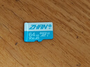 惠普（HP）64G TF內存卡MicroSD  存儲卡 自營(yíng)閃存 4KU3V30  監控專(zhuān)用 小米大眾等汽車(chē)車(chē)載行車(chē)記錄儀 音樂(lè )卡 曬單實(shí)拍圖