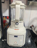 九陽(yáng)輕音艙破壁機(jī)1.5L家用全自動(dòng)豆?jié){機(jī)降噪榨汁2-4人五谷雜糧料理輔食可拆洗B700國(guó)家補(bǔ)貼【漫生活】 曬單實(shí)拍圖