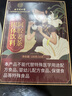 同仁堂（TRT）阿膠紅糖姜茶大姨媽紅糖姜棗茶經(jīng)期黑糖姜茶水汁塊月經(jīng)送女友150g 曬單實拍圖