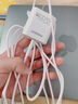 品勝3C認(rèn)證蘋(píng)果17充電器套裝PD20W快充Type-C充電頭+數(shù)據(jù)線適用iPhone16/15華為小米安卓手機(jī)ipad插頭 曬單實(shí)拍圖