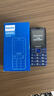 飛利浦（PHILIPS）E568A 寶石藍(lán) 移動(dòng)聯(lián)通電信4G全網(wǎng)通 老年人手機(jī)智能 超長待機(jī)兒童功能學(xué)生手機(jī) 大字大聲直板按鍵 曬單實(shí)拍圖