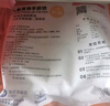 大希地 麥香手抓餅 2000g 20片 兒童早餐 冷凍面點(diǎn)方便速食 烤腸伴侶 曬單實(shí)拍圖