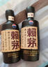 茅臺（MOUTAI）賴茅酒賴茅傳承棕 賴茅傳禧醬香型白酒年份酒收藏送禮自飲 53度 500mL 6瓶 新日期賴茅傳承棕 曬單實拍圖