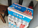 五糧液【七夕美酒】第八代五糧液52度濃香型白酒 52度 500mL 2瓶 曬單實(shí)拍圖