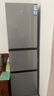 海爾（Haier）冰箱283L三門(mén)雙變溫風(fēng)冷無(wú)霜彩晶面板一級(jí)雙變頻節(jié)能小戶(hù)型家用冰箱家電BCD-283WLHC357SW 曬單實(shí)拍圖
