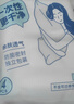 名創(chuàng)優(yōu)品（MINISO）一次性四件套旅游出行床上用品一次性床單枕套被套雙人款*2包 曬單實拍圖