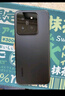 小米 REDMI Note 14 Pro+ 國家補貼 第三代驍龍7s IP68 6200mAh大電量 12GB+256GB 子夜黑 紅米5G手機 曬單實拍圖