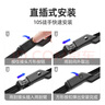 德允無(wú)骨雨刷器/雨刮器 大眾高爾夫7代/7.5代(14-20款)專(zhuān)用Golf原廠 曬單實(shí)拍圖