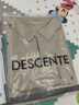 DESCENTE迪桑特TRAINING系列綜訓(xùn)TOUGH男士短袖POLO衫夏季 BK-Tap Shoe L (175/96A) 曬單實(shí)拍圖