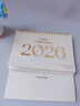 一樹(shù)梨花 臺歷2026年創(chuàng  )意簡(jiǎn)約辦公計劃本 商務(wù)記事本備忘萬(wàn)年歷桌面擺件月歷2025年歷馬年每日工作打卡日歷 【大號】燙金款-浮光白 曬單實(shí)拍圖