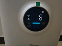 美的（Midea）【母嬰認(rèn)證】甲醛數(shù)顯空氣凈化器除醛除煙味異味過敏源寵物吸貓毛空氣消毒機(jī)森林家L1pro國家補(bǔ)貼 曬單實(shí)拍圖