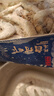 萬景 北海鮮凍白蝦 國產(chǎn)白蝦 單凍無冰凈重4斤 100-120只 燒烤聚餐  曬單實拍圖