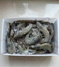 鮮京采【超28天全額退】 28天鮮凍蝦 2斤裝 40-60只 源頭直發(fā) 北海大蝦  曬單實(shí)拍圖