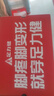 足力健老人鞋網(wǎng)面套腳爸爸鞋軟底單鞋透氣輕便散步男鞋 8651K 黑色 41 曬單實(shí)拍圖