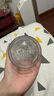 Blender Bottle 搖搖杯運(yùn)動(dòng)水壺健身水杯 蛋白粉攪拌球奶男士女生大容量塑料杯子 24oz白色710ml 0 曬單實(shí)拍圖