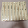正版圖書 2023新修訂 毛澤東年譜精裝版全套9冊(1893-1949-1976)毛澤東哲學(xué)思想毛澤東傳毛選全卷 領(lǐng)袖軍事 中央文獻(xiàn)出版社 9787507349832湖北新華書店旗艦店 曬單實(shí)拍圖