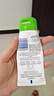 絲塔芙（Cetaphil）溫和特護保濕霜85g寶寶面霜嬰幼兒面霜兒童面霜潤膚乳液滋潤補水 曬單實(shí)拍圖