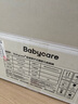 babycare皇室獅子王國紙尿褲箱裝M50片*4包(6-11kg)尿不濕親膚透氣 曬單實拍圖