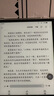 掌閱（iReader）Ocean4 Turbo 2025 7英寸智能閱讀本 電子書閱讀器 墨水屏電紙書 平板電腦學(xué)習(xí)看漫便攜 星際黑 曬單實(shí)拍圖
