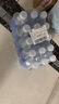 依能 鋅強化 無糖無汽弱堿蘇打水飲料 350ml*15瓶 塑膜裝 飲用水 曬單實拍圖