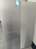美的（Midea）220升三門三溫租房家用客廳宿舍小型冰箱三開門節(jié)能省電低音運行以舊換新BCD-220TM【國家補貼】 曬單實拍圖