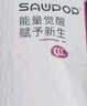 蘇維【3C認(rèn)證丨當(dāng)日達(dá)/次日達(dá)】華為Mate9/9pro手機(jī)電池暢享9/10/7/8/9plus 榮耀play3/play4T/暢玩8C 榮耀暢玩8C丨4000mAh丨工具+教程 曬單實(shí)拍圖