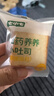 七小七寶寶山藥養(yǎng)養(yǎng)小吐司厚切面包營養(yǎng)早餐兒童健康零食 源頭直發(fā)385g  曬單實(shí)拍圖