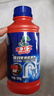水衛(wèi)士管道疏通劑強力溶解500g*2瓶 廁所馬桶下水道廚房地漏浴室除臭劑 曬單實拍圖