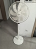 艾美特（AIRMATE）電風(fēng)扇落地扇家用升級(jí)16寸大風(fēng)力輕音節(jié)能省電遙控?fù)u頭電扇臥室宿舍加高加粗立式7葉強(qiáng)力落地風(fēng)扇 升級(jí)16寸【6檔+加高加粗】遙控FS40-R73 曬單實(shí)拍圖