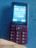 飛利浦（PHILIPS）E536 老年人手機(jī)4G全網(wǎng)通老人手機(jī)雙卡雙待超長(zhǎng)待機(jī)大字大聲大按鍵學(xué)生兒童備用專(zhuān)用功能機(jī) 紫色  曬單實(shí)拍圖