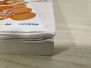 包郵 精英的傲慢 邁克爾桑德?tīng)栔?zhù)  金錢(qián)不能買(mǎi)什么 公正 作者新書(shū) 中信出版社圖書(shū) 曬單實(shí)拍圖